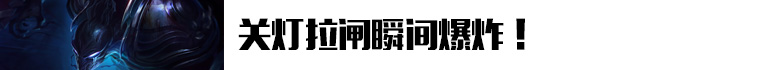 1482211250uly.jpg