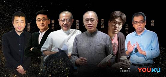 说明: C:\Users\user\Desktop\财经文化中心\一千零一夜\一千零一夜最新图包\《一千零一夜》pr图\图8.jpg