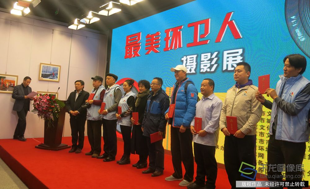 最美环卫人--2016年北京文化志愿者主题摄影