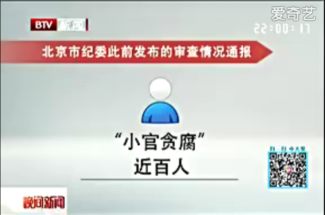 QQ图片20161228144018