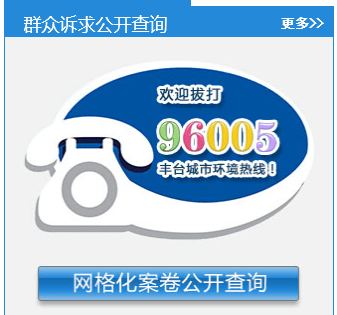 QQ图片20161228152420