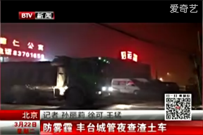 QQ图片20161228163007