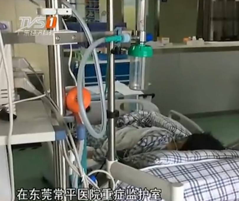 女子分手被捅8刀：男方索取五千分手费