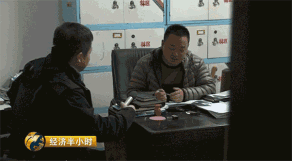 央视曝农补黑幕：村干部冒领补贴300万元