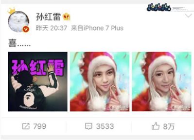 סڡSNH48 ˭ʥ