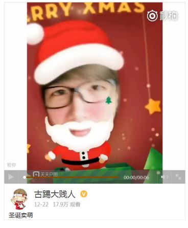 סڡSNH48 ˭ʥ