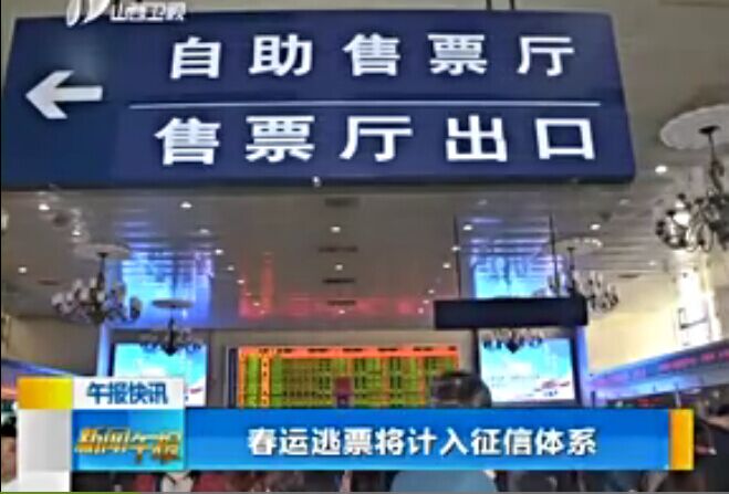 QQ图片20161229135032