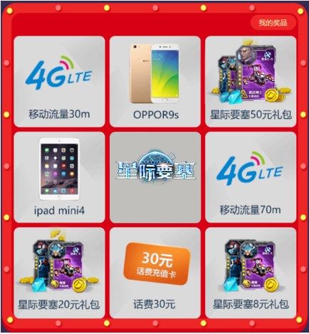 游迅网www.yxdown.com