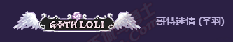 3`F9EU(OX2_7Z8(7MBEP271.png