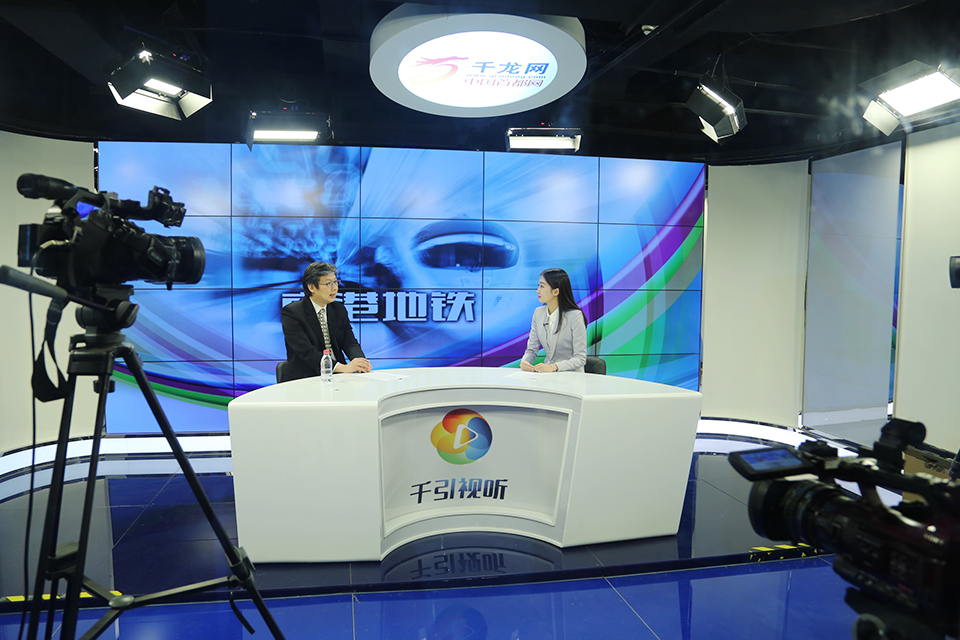 京港地铁总经理邵信明做客千龙访谈
