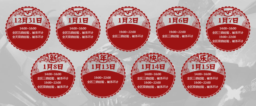 QQ截图20161227161915.png