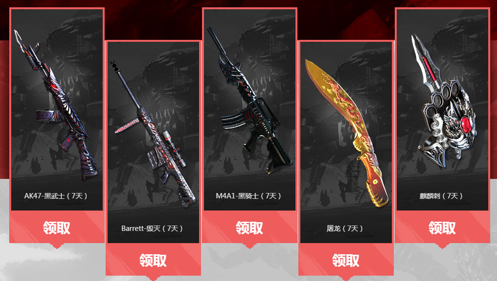QQ截图20161227161826.png