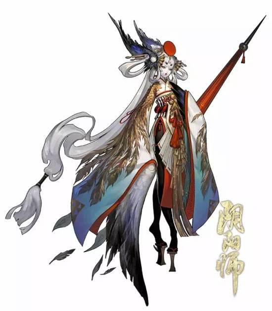 阴阳师元旦漫展活动：奖励姑获鸟新皮肤