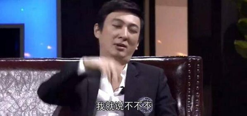 王思聪曝撸串被打 为帮朋友出头 被打缝六针 网