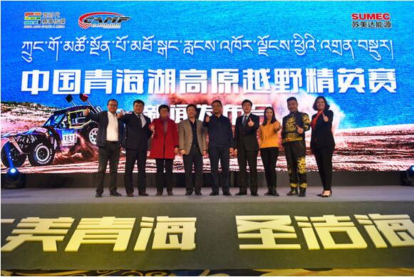 QQ截图20161230175425