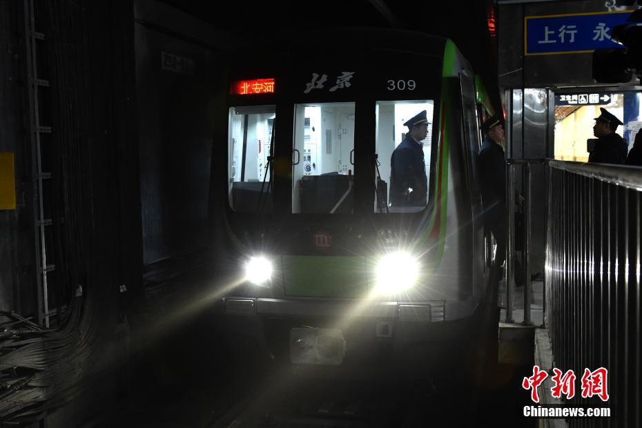 记者探访北京地铁16号线