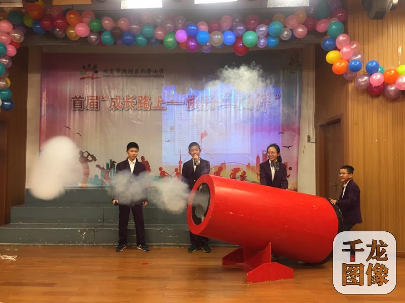 真假小科学家