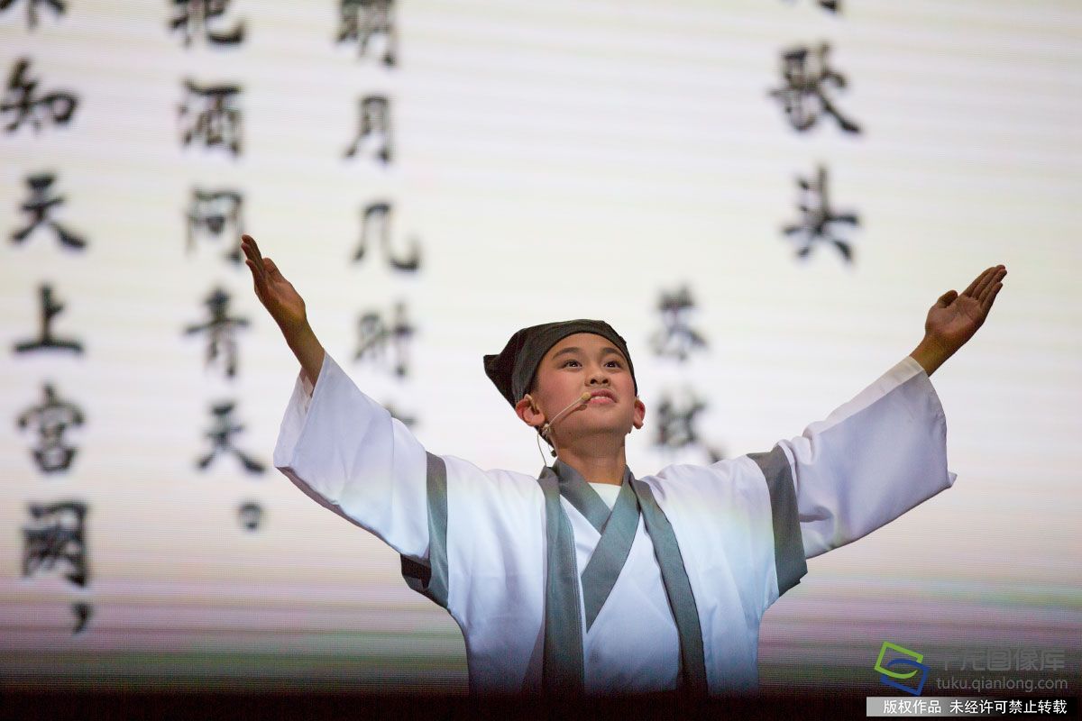 北京东城区文委朗诵诗歌迎新年(4)-千龙网·中