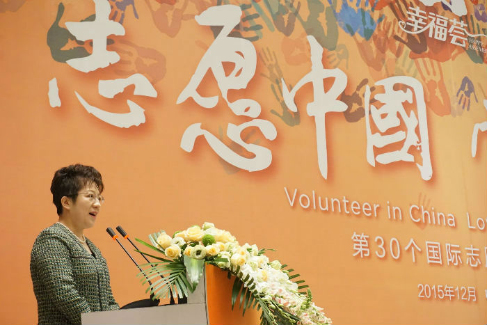 医者,大爱无疆--记中日友好医院皮肤科主任医师