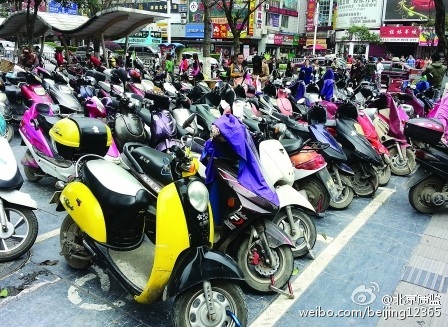 电动自行车产品质量安全风险信息提示-千龙网