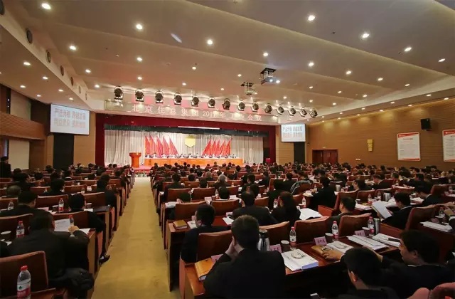 qlzxl2017010430125000123456789012345678901