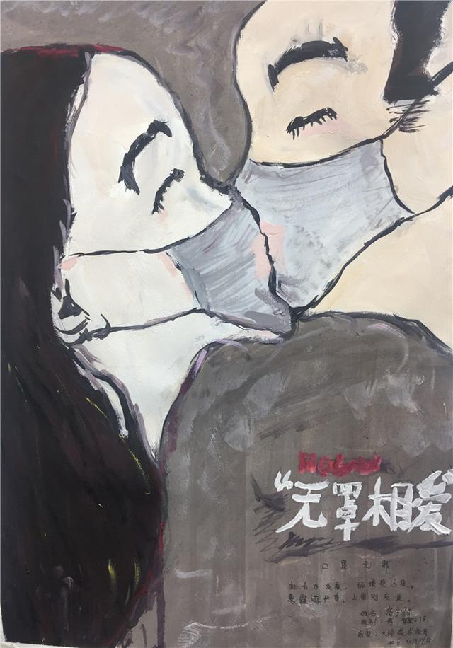 西安再迎雾霾 看这些美术艺考生画的都是些啥