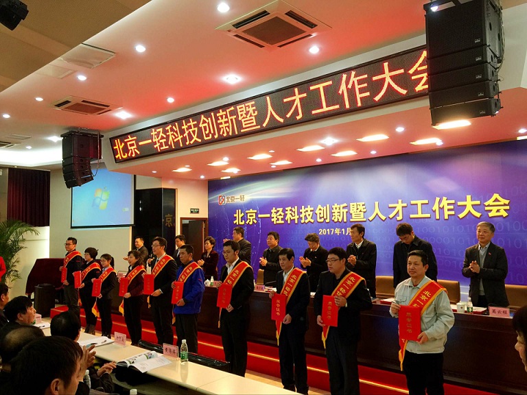 电工证高压复审_高新收入复审(3)