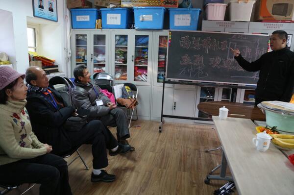 台湾桃米社区参访团到访北京 结对社区体会浓