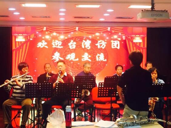 台湾桃米社区参访团到访北京 结对社区体会浓