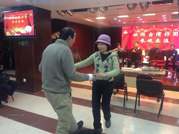 台湾桃米社区参访团到访北京 结对社区体会浓