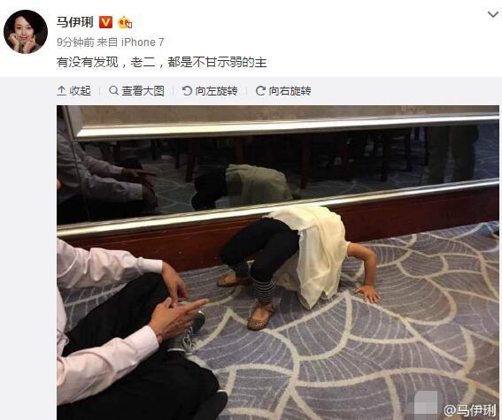 马伊琍晒小女儿照片