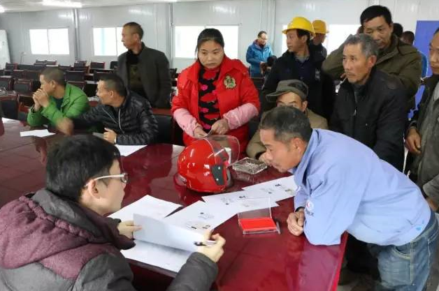 北京建工学院_北京建工集团收入(3)