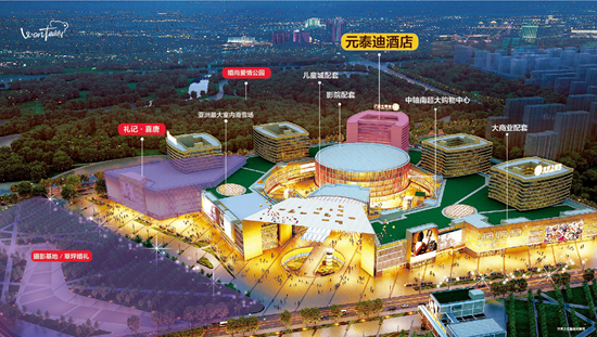 onteddy元泰迪运营模式出炉 泰迪熊主题酒店正