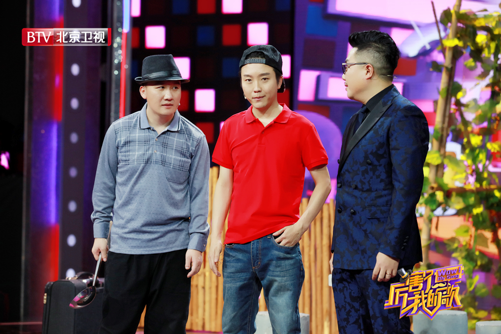 《厉害了!我的歌》李玉刚携开心麻花打造新春