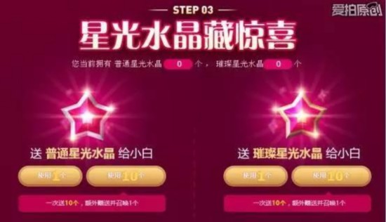LOL年度人气皮肤TOP5:抽龙瞎竟然不是最大愿望