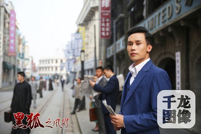 《黑狐之风影》将收官 吴承轩首挑大梁创收视