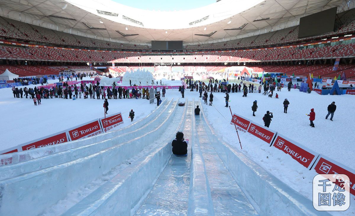 第八届鸟巢欢乐冰雪季对游客全面开放(12)