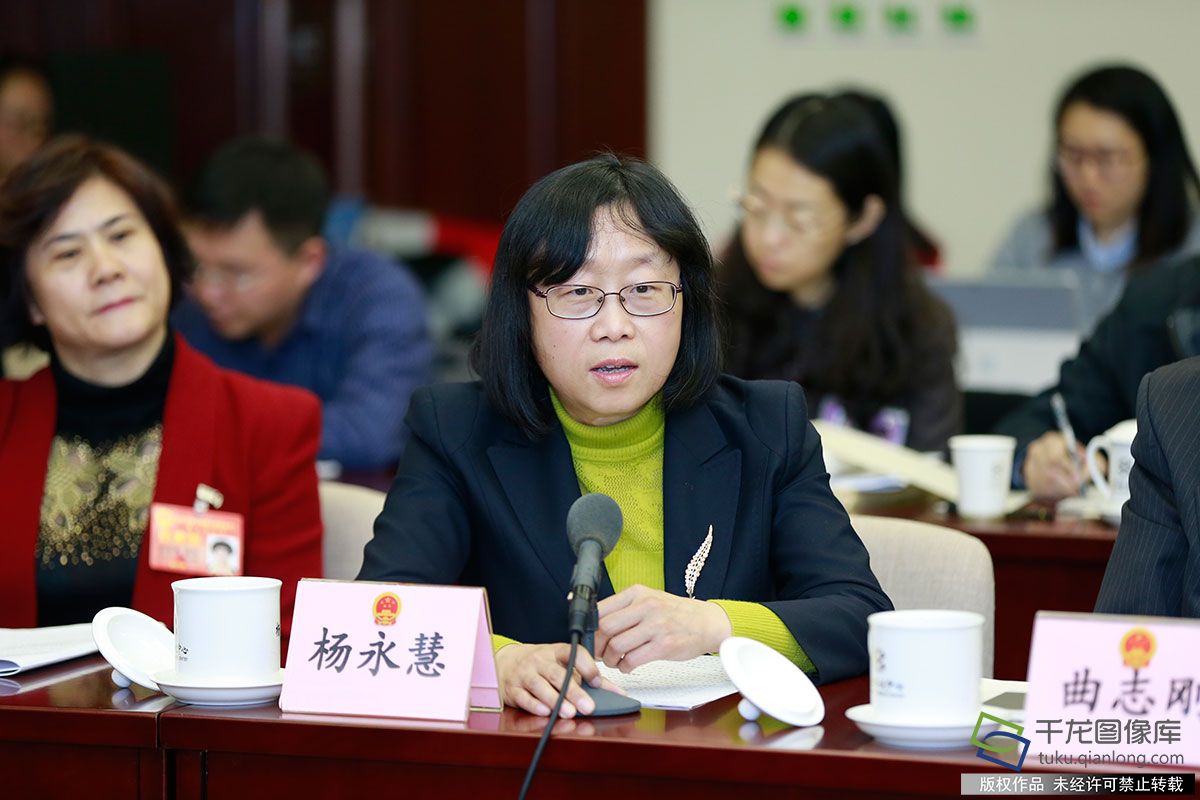 杨永辉