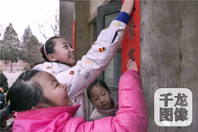 QQ图片20170116092109