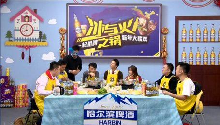 吃货新宠《冰与火之锅》 涮出浓浓过年味儿-千