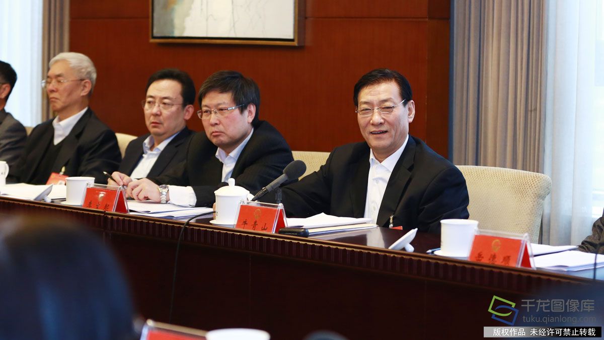 shijingshan军