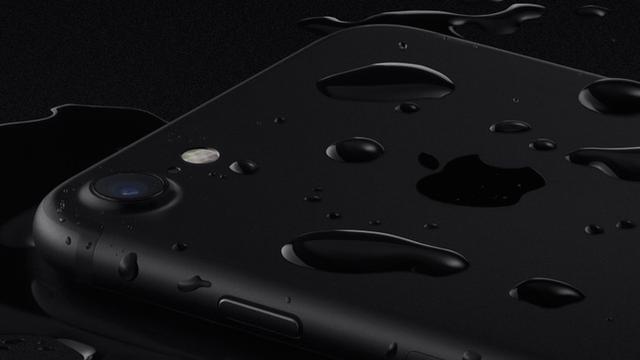 新iPhone外观可能就这样了！防水等级将提升