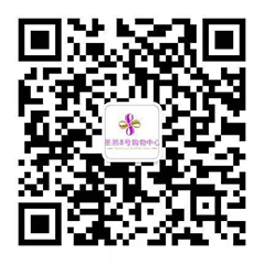 圣熙公众号二维码