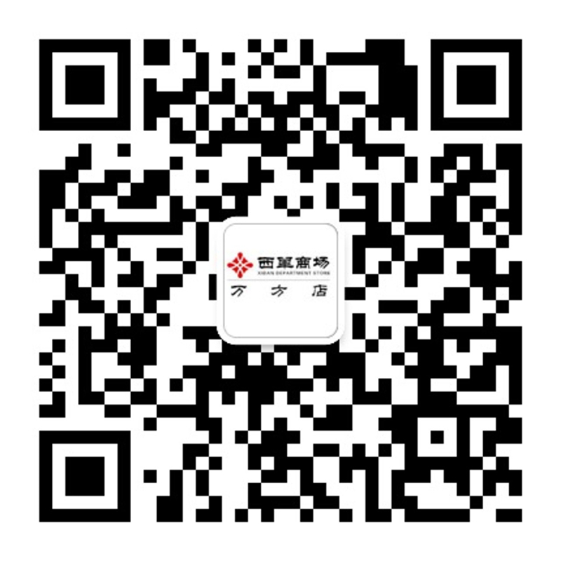 50CM二维码_副本