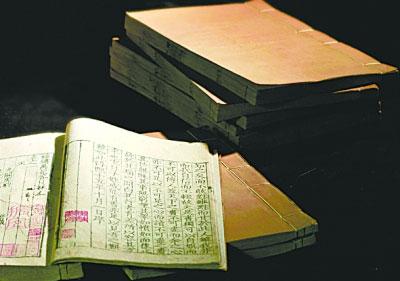 《锦绣万花谷》：宋代的百科全书