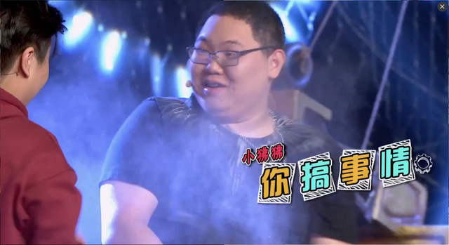 LOL拜年秀：PDD现场尬舞 骚男泪流满面