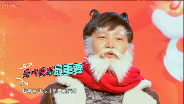 LOL拜年秀：PDD现场尬舞 骚男泪流满面