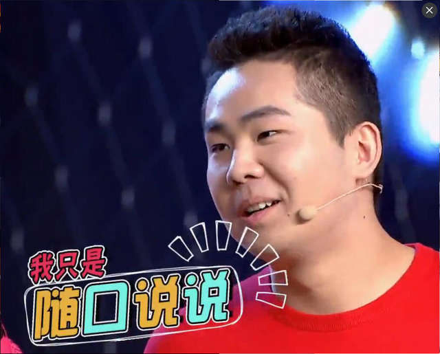 LOL拜年秀：PDD现场尬舞 骚男泪流满面