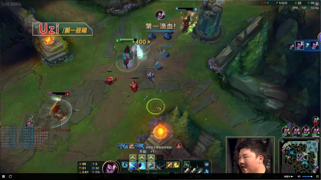 LOL拜年秀：PDD现场尬舞 骚男泪流满面