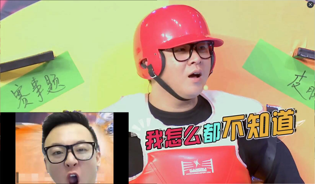 LOL拜年秀：PDD现场尬舞 骚男泪流满面